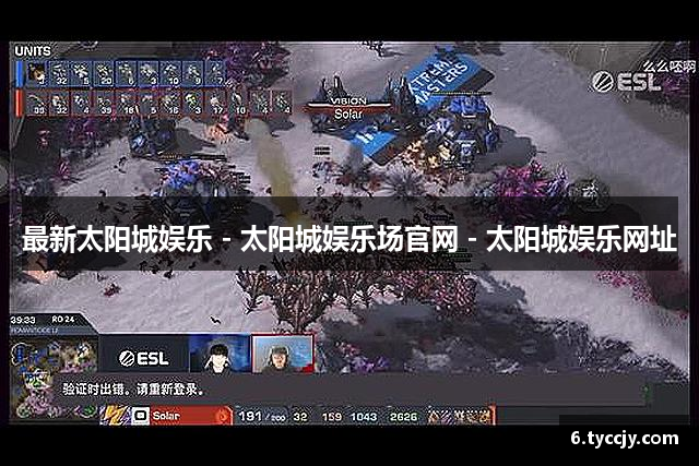 最新欢迎来到公赌船jcjc710(中国)股份有限公司
